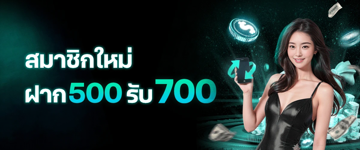 สล็อต แตก ง่าย ค่าย microgaming