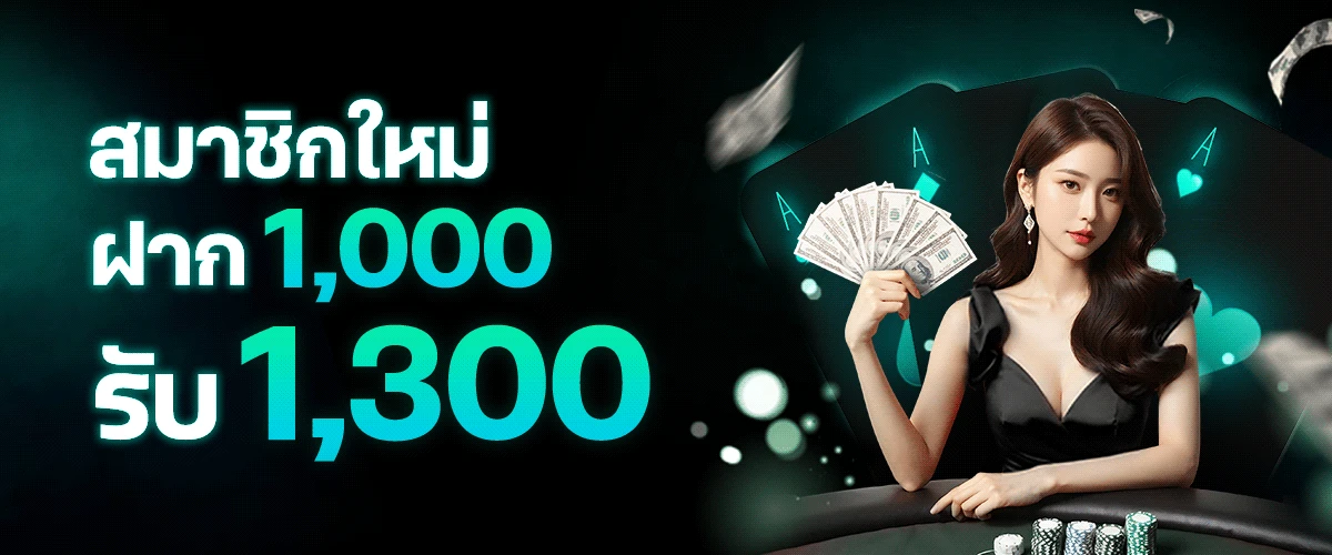 สล็อต แตก ง่าย ค่าย microgaming