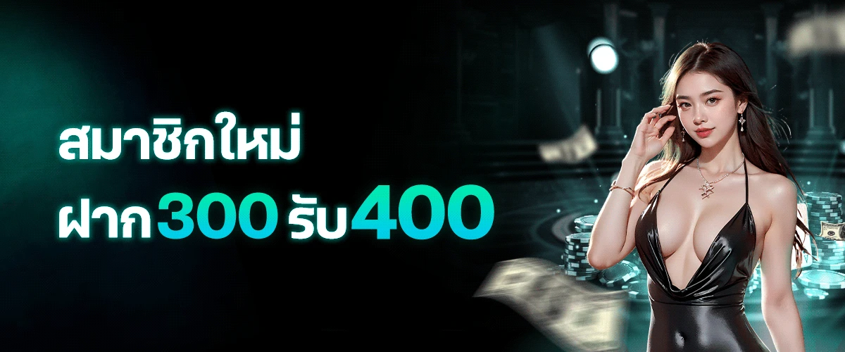 สล็อต แตก ง่าย ค่าย microgaming
